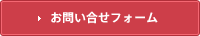 お着物一覧はコチラ